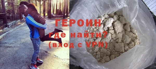 MDMA Premium VHQ Беломорск